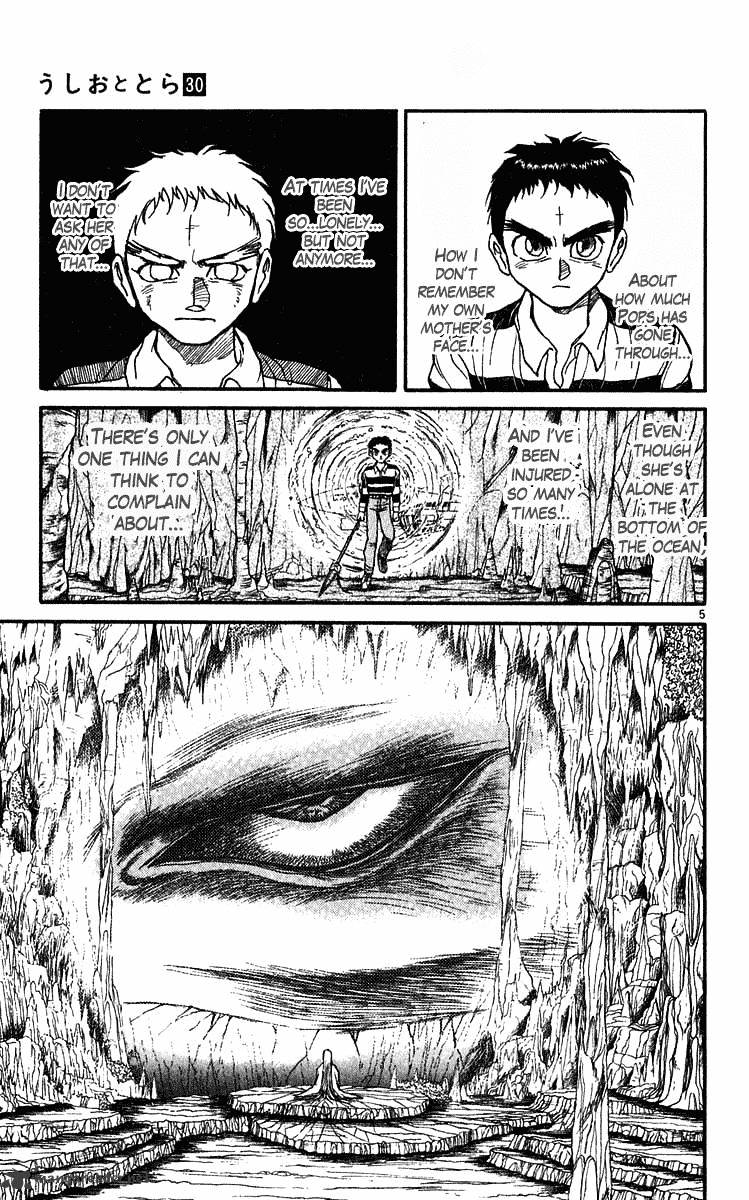 Ushio And Tora - Chapter 279 : Part 2 Mother