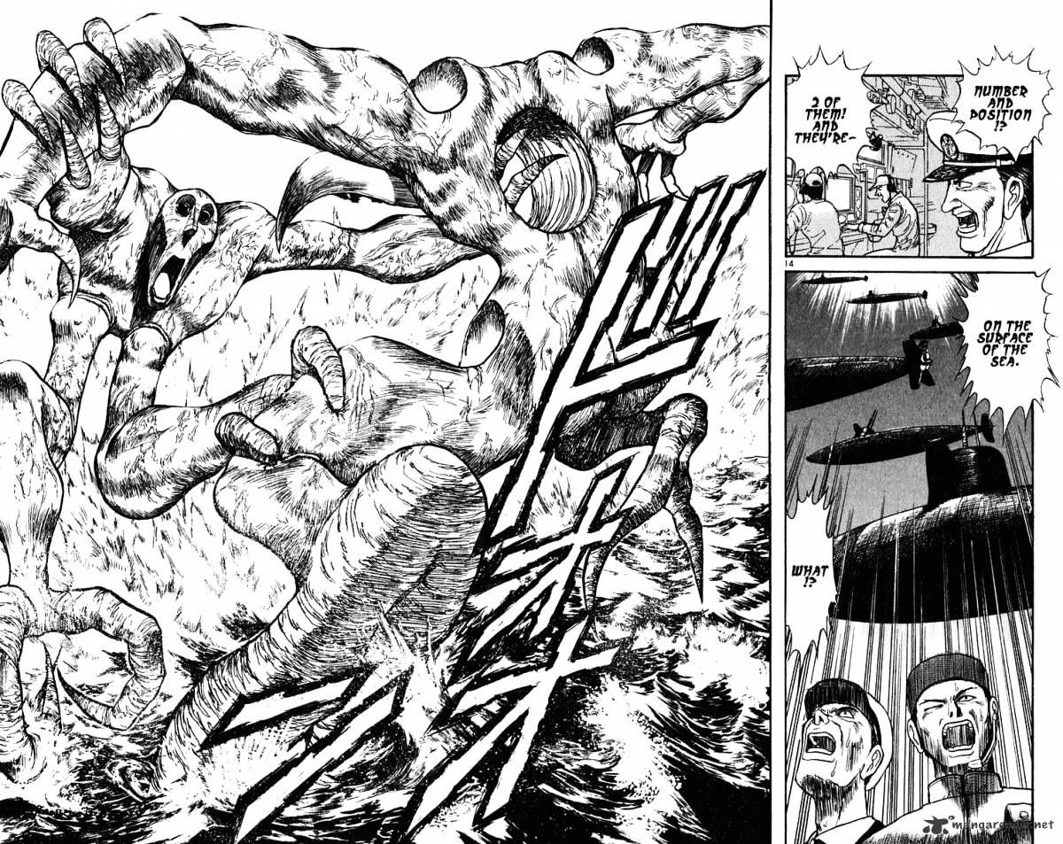 Ushio And Tora - Chapter 279 : Part 2 Mother