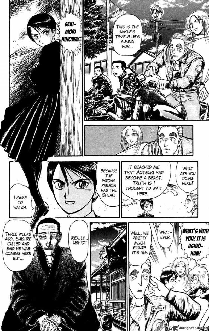 Ushio And Tora - Chapter 97 : To Kamuikotan