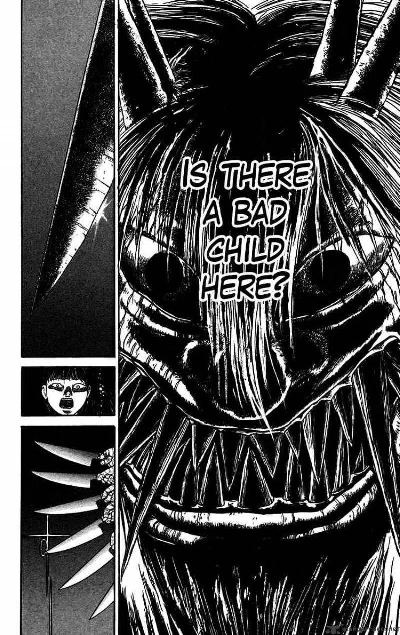 Ushio And Tora - Chapter 54 : You'll Be Dry Here 1 Death Carried A Knife