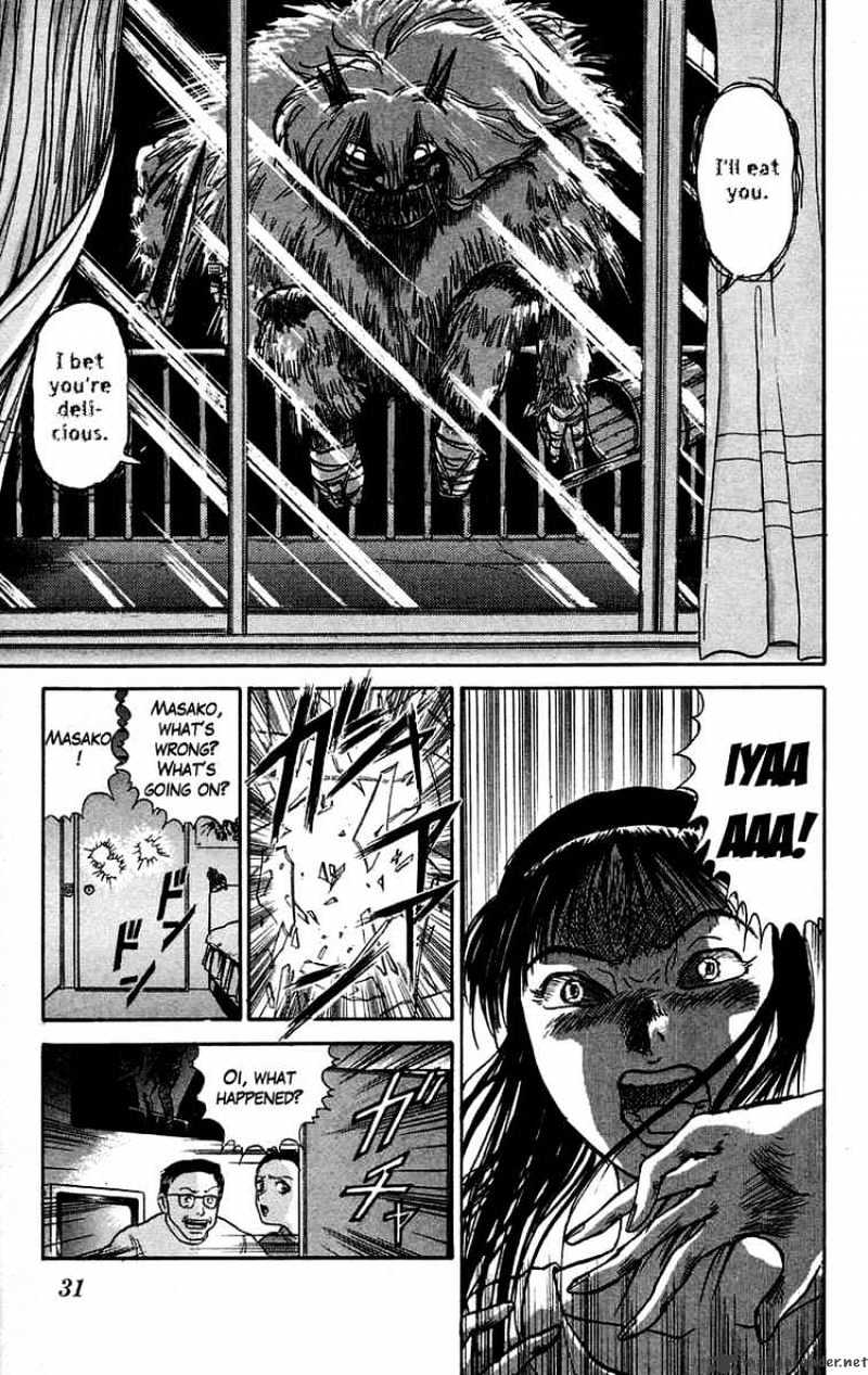 Ushio And Tora - Chapter 54 : You'll Be Dry Here 1 Death Carried A Knife