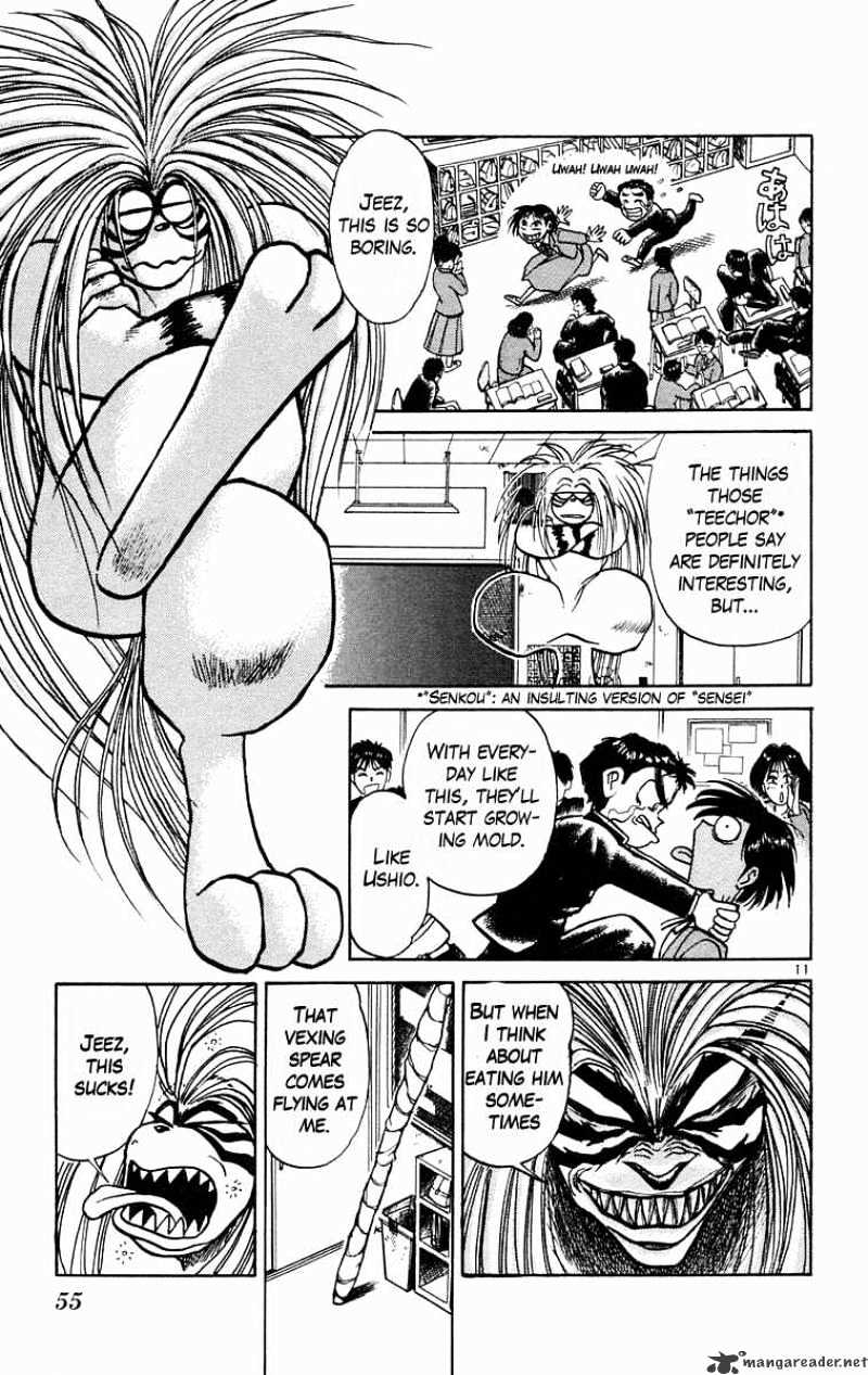 Ushio And Tora - Chapter 181 : Coming From Shikoku