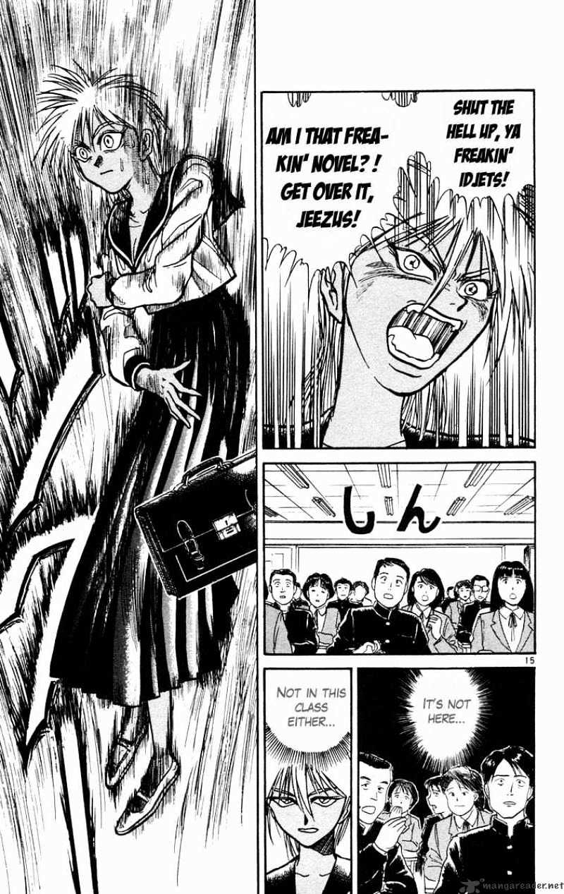 Ushio And Tora - Chapter 181 : Coming From Shikoku