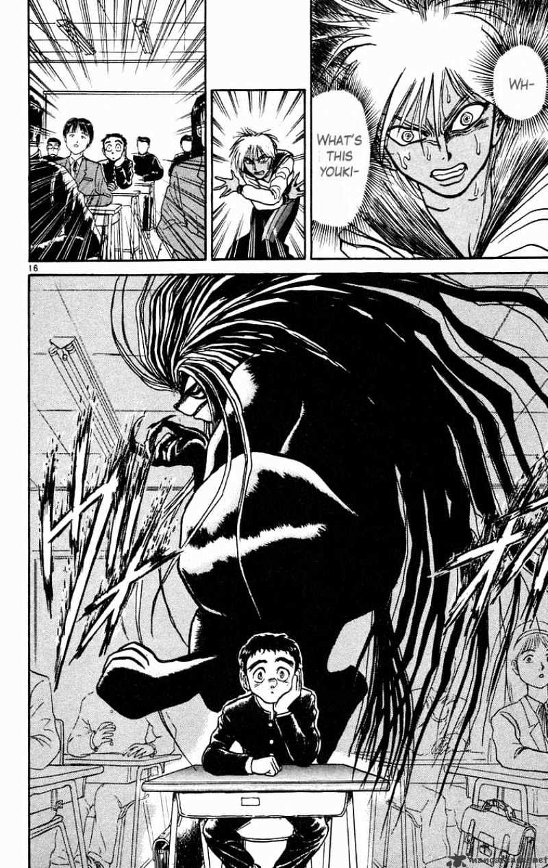 Ushio And Tora - Chapter 181 : Coming From Shikoku