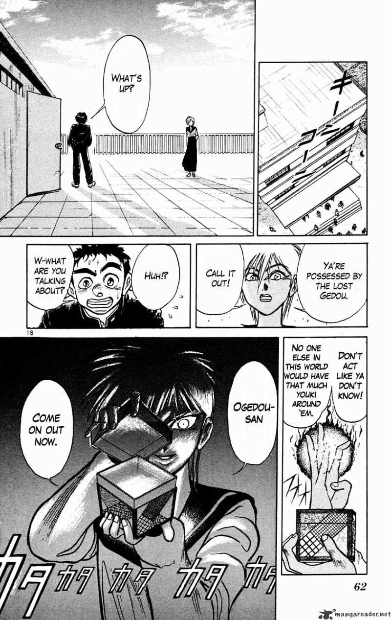 Ushio And Tora - Chapter 181 : Coming From Shikoku