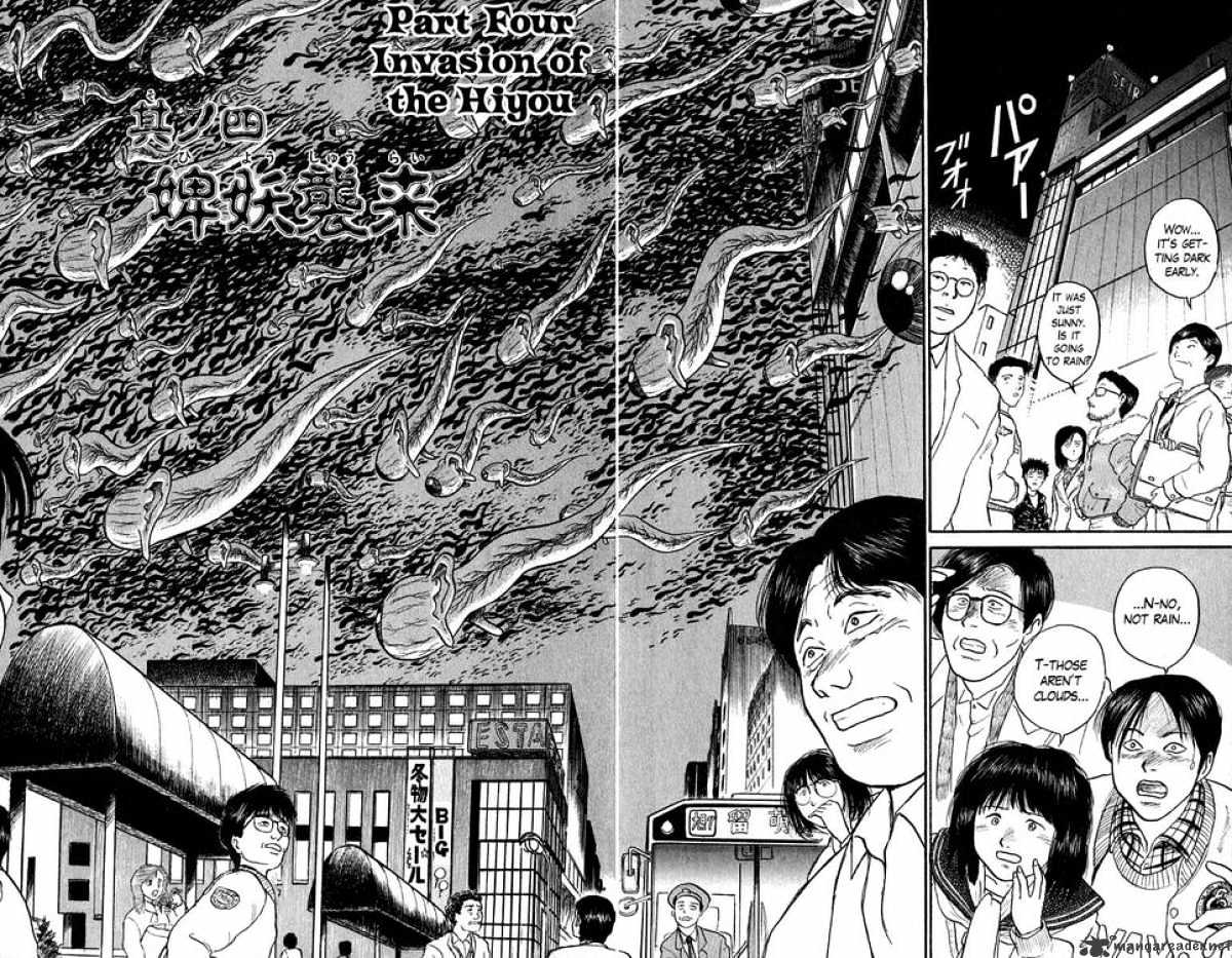 Ushio And Tora - Chapter 98 : Invasion Of The Hiyou