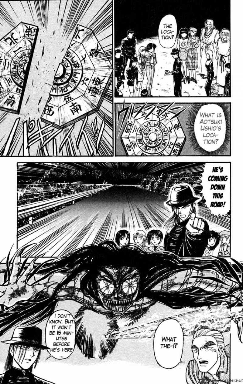 Ushio And Tora - Chapter 98 : Invasion Of The Hiyou