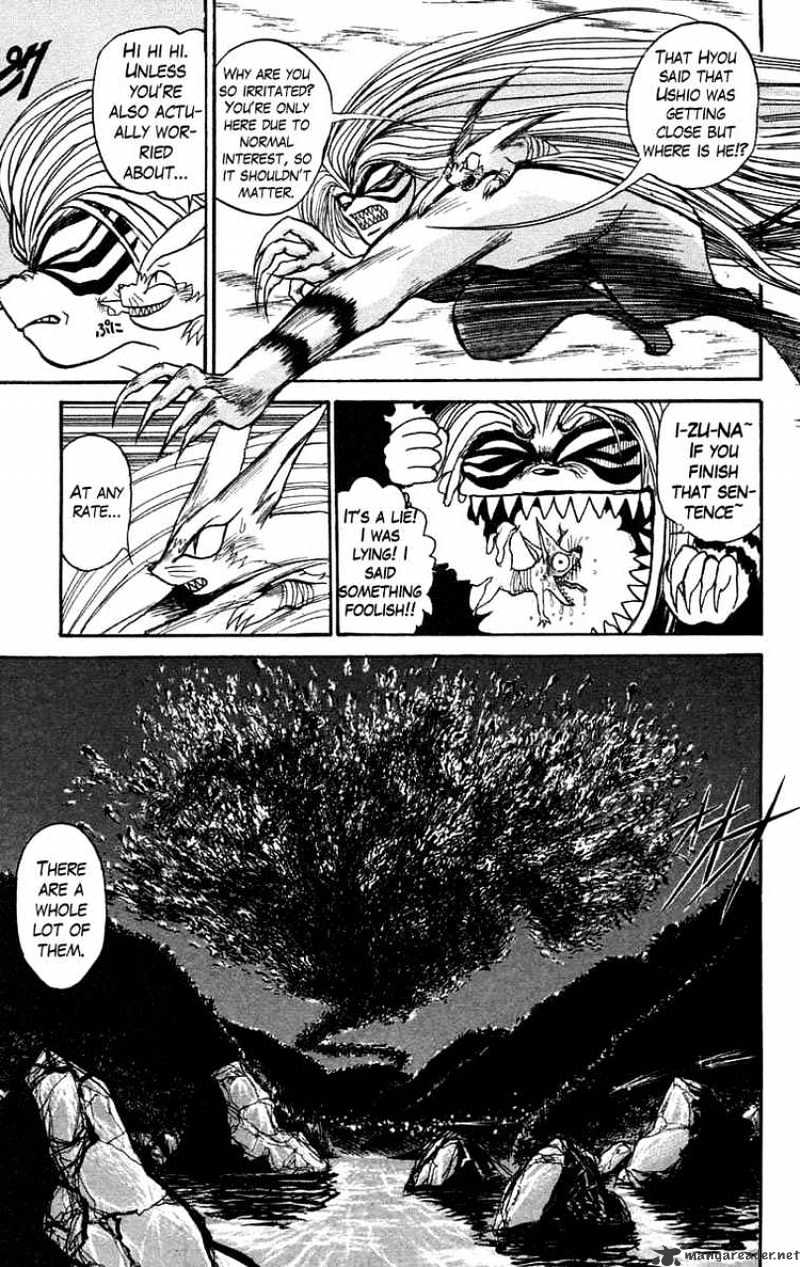 Ushio And Tora - Chapter 98 : Invasion Of The Hiyou