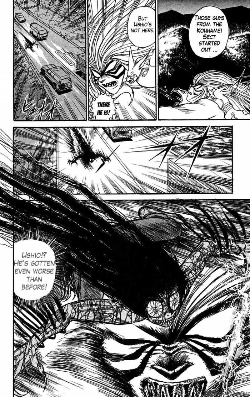 Ushio And Tora - Chapter 98 : Invasion Of The Hiyou