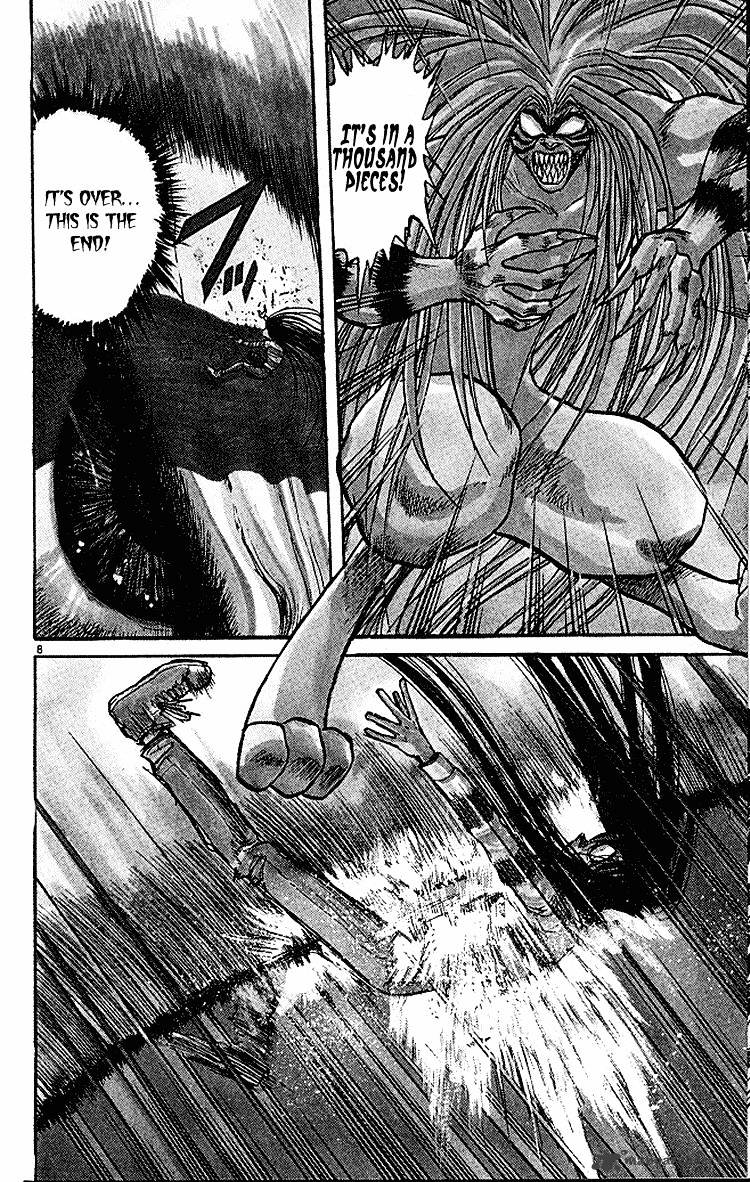 Ushio And Tora - Chapter 288 : The Destruction Of The Beast Spear