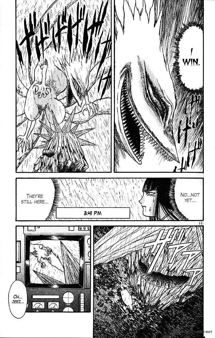 Ushio And Tora - Chapter 288 : The Destruction Of The Beast Spear