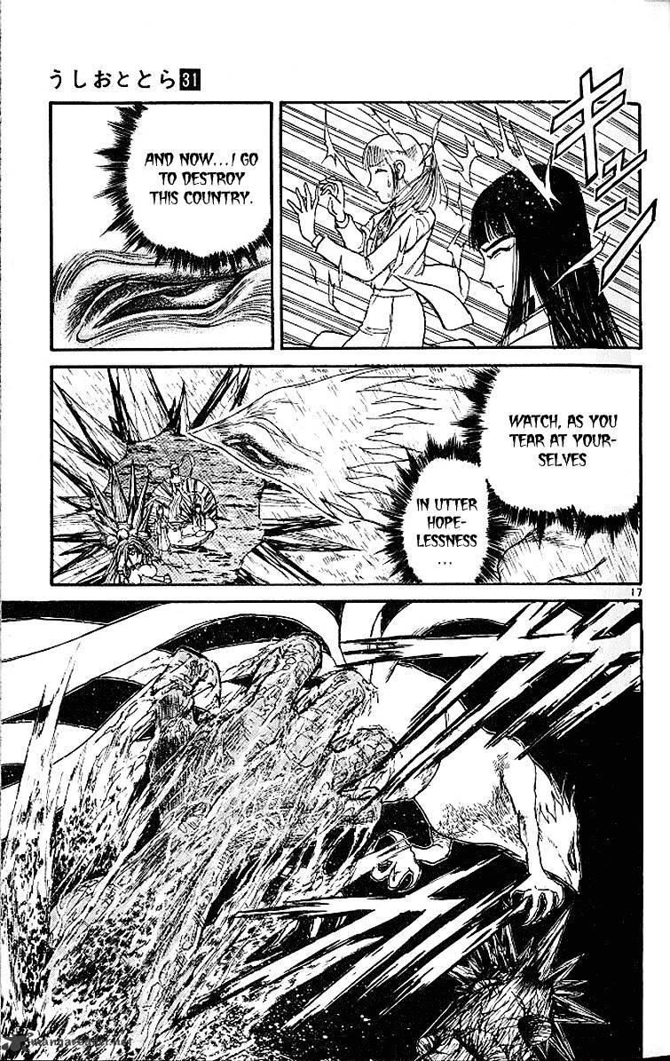 Ushio And Tora - Chapter 288 : The Destruction Of The Beast Spear