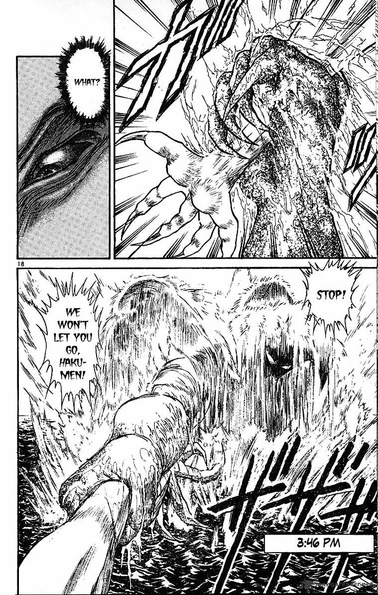 Ushio And Tora - Chapter 288 : The Destruction Of The Beast Spear