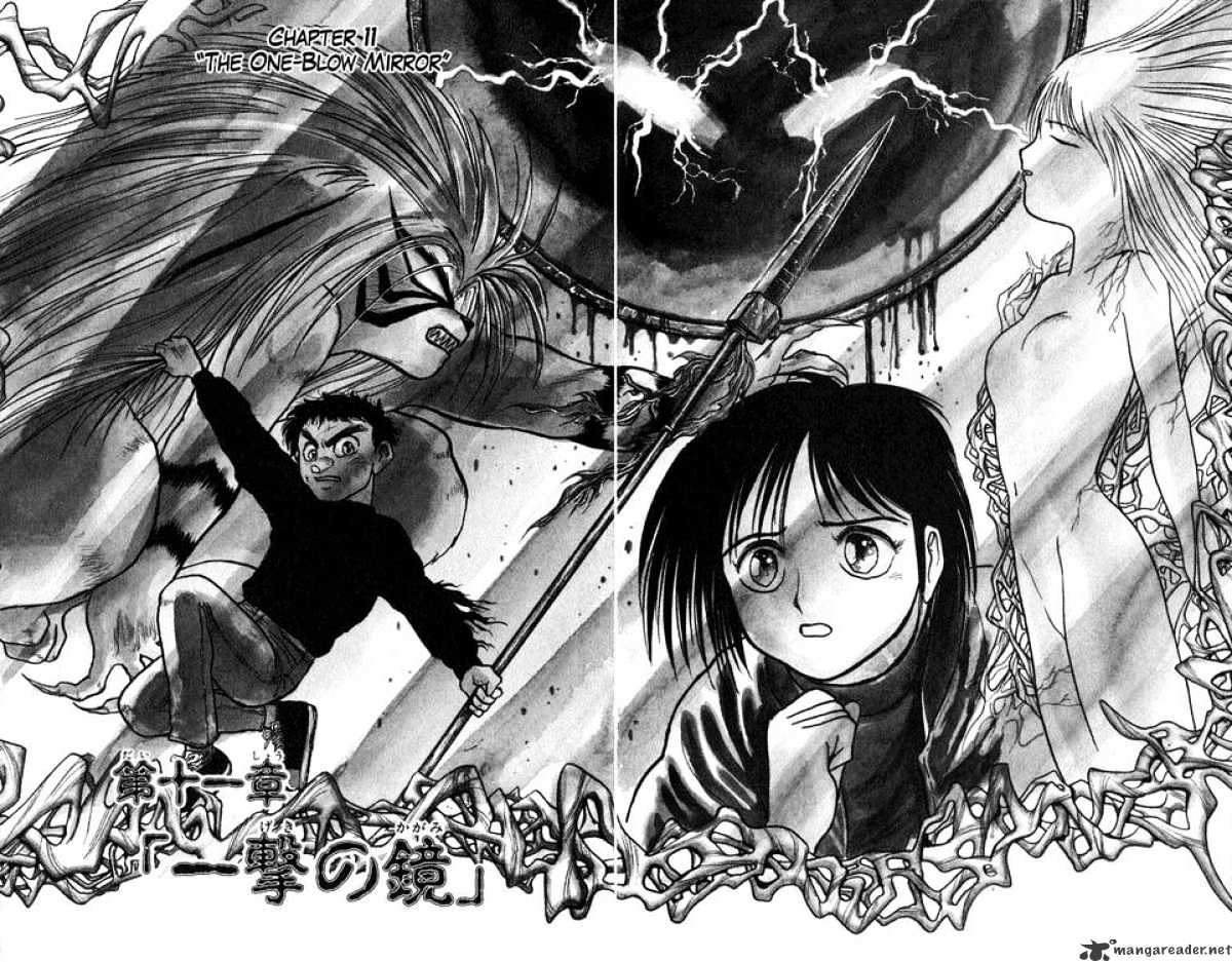 Ushio And Tora - Chapter 46 : The One Blow Mirror