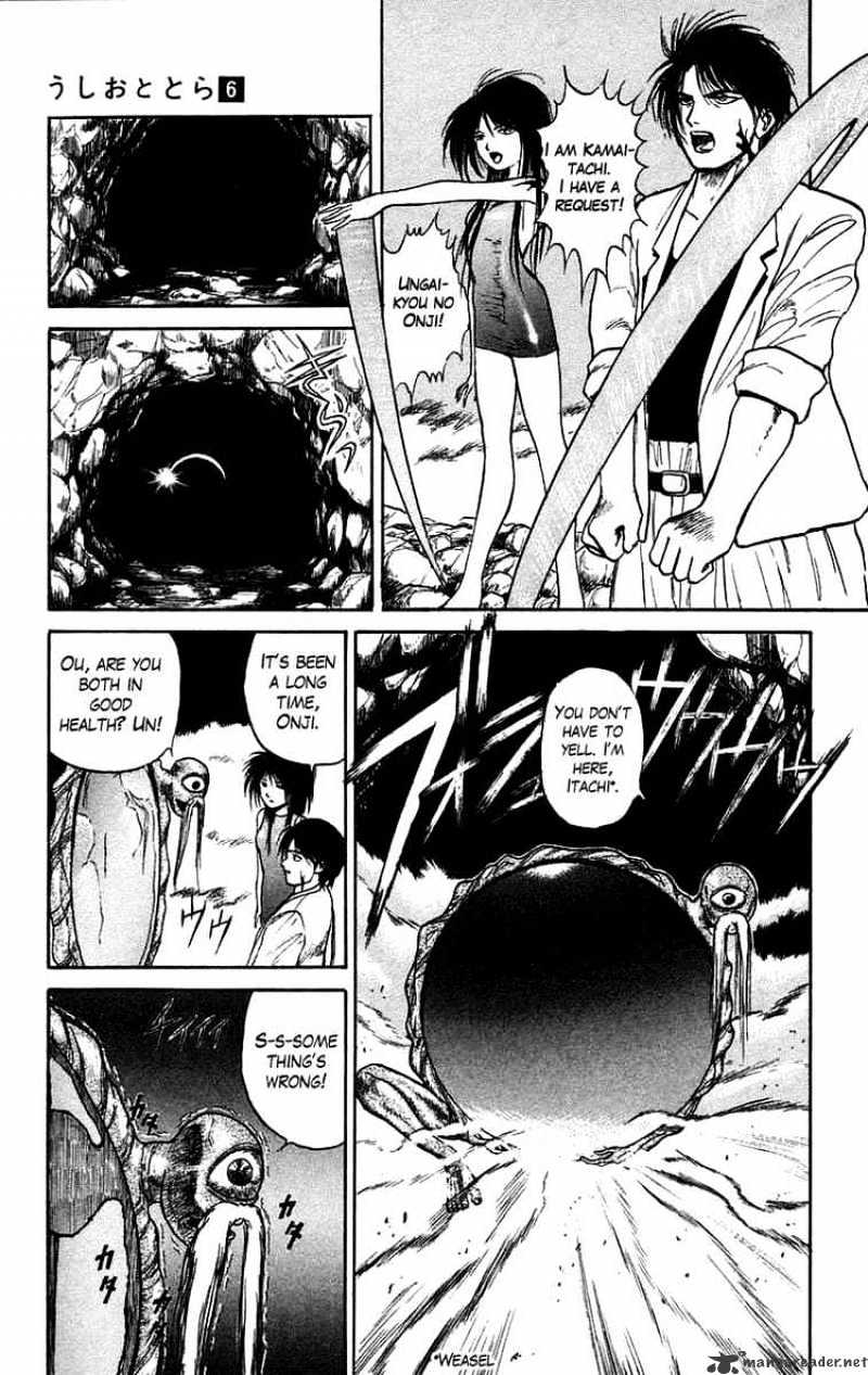 Ushio And Tora - Chapter 46 : The One Blow Mirror