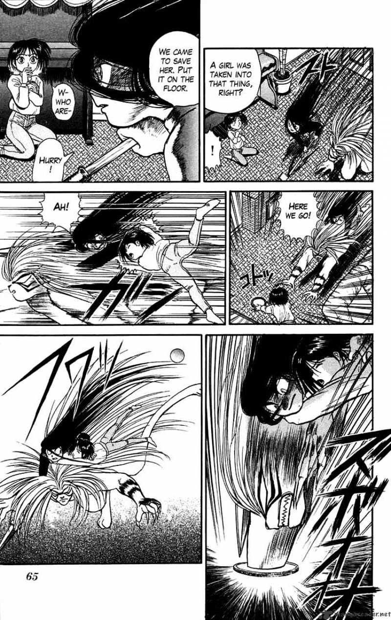 Ushio And Tora - Chapter 46 : The One Blow Mirror