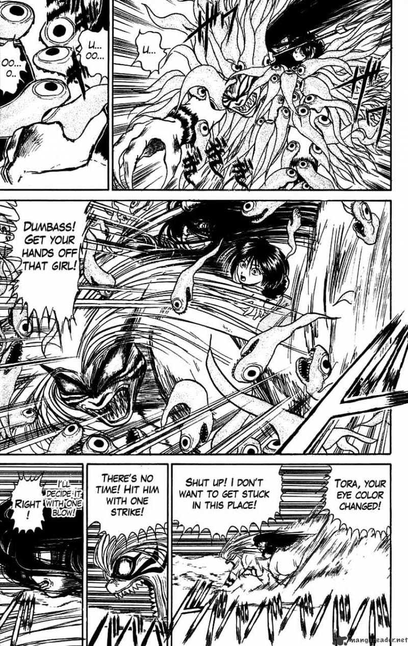 Ushio And Tora - Chapter 46 : The One Blow Mirror