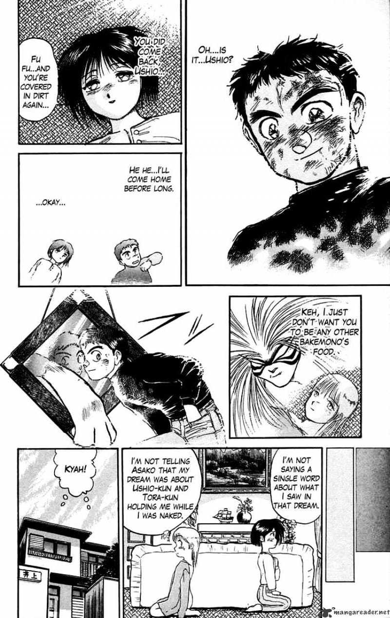 Ushio And Tora - Chapter 46 : The One Blow Mirror