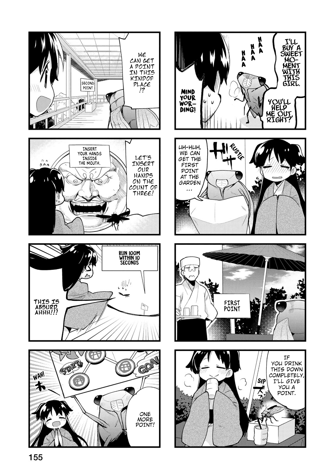 Matano Okoshiwo - Vol.2 Chapter 11.7