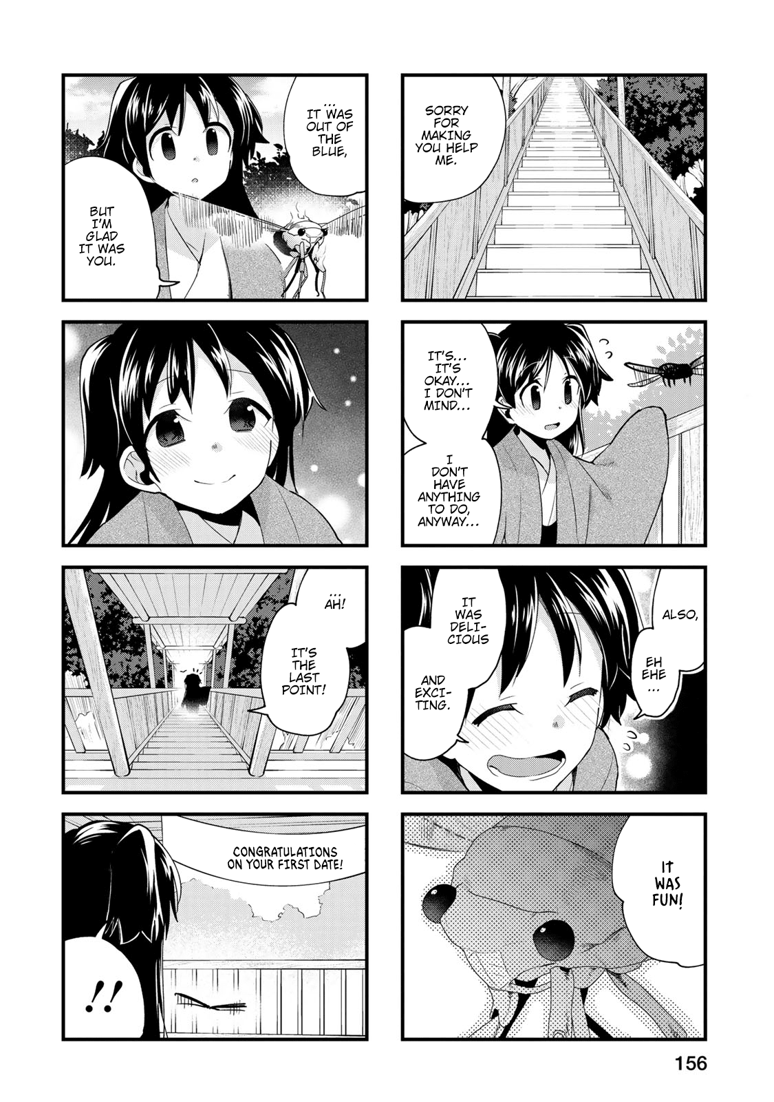 Matano Okoshiwo - Vol.2 Chapter 11.7