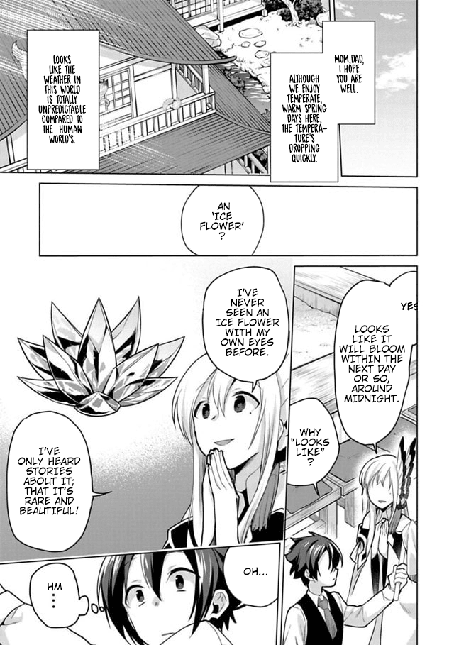 Matano Okoshiwo - Vol.3 Chapter 12