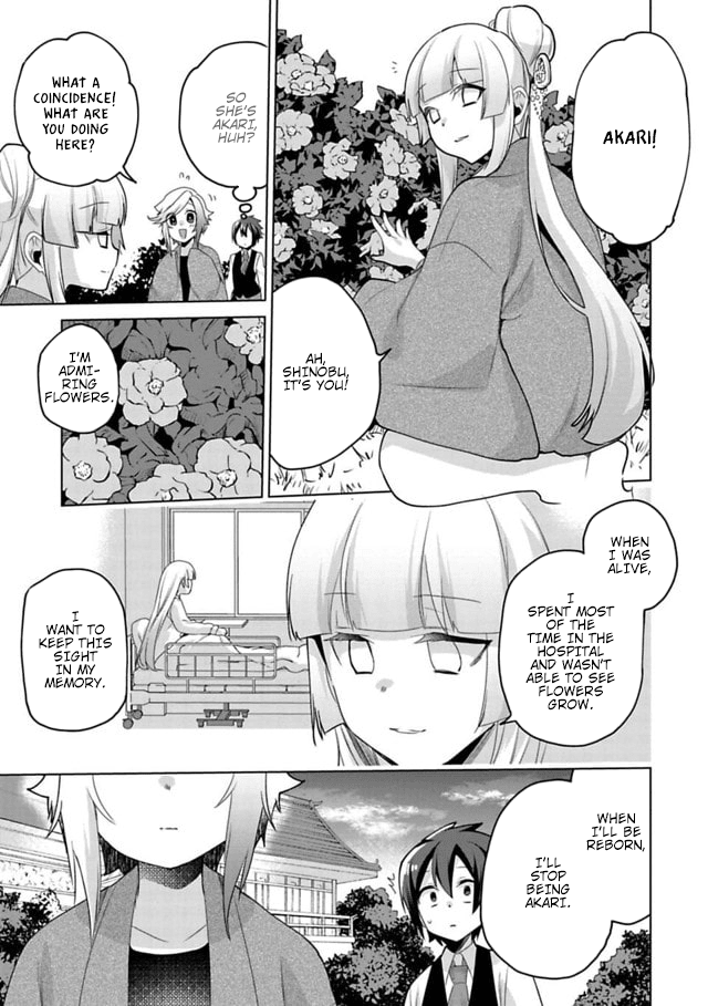 Matano Okoshiwo - Vol.3 Chapter 12