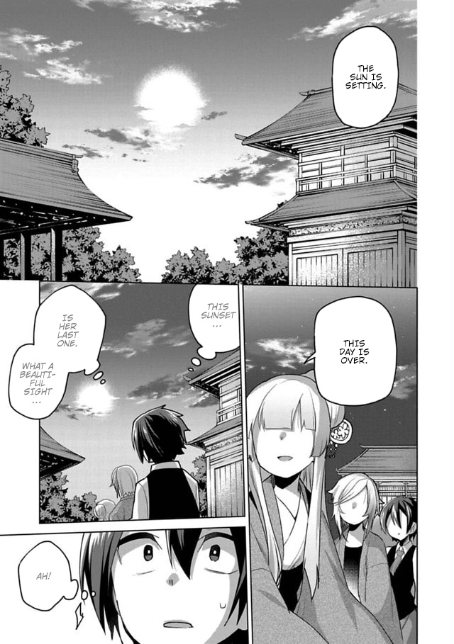 Matano Okoshiwo - Vol.3 Chapter 12