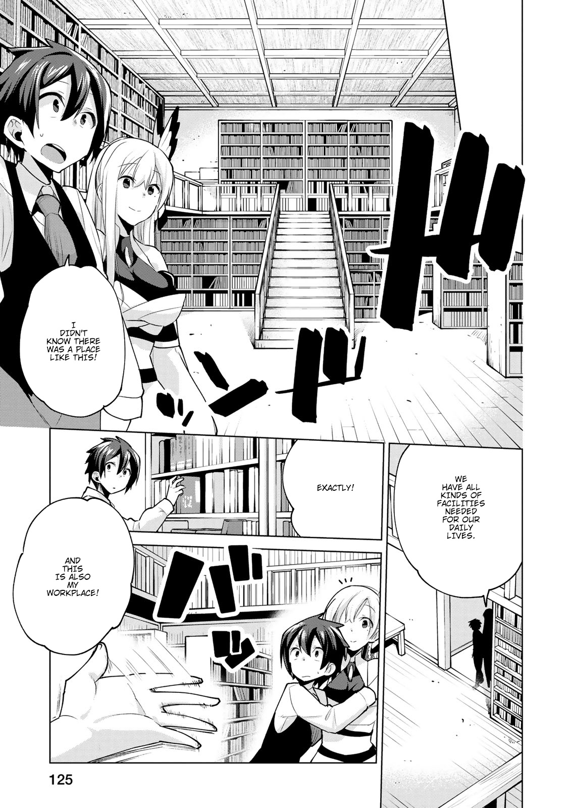 Matano Okoshiwo - Vol.2 Chapter 11