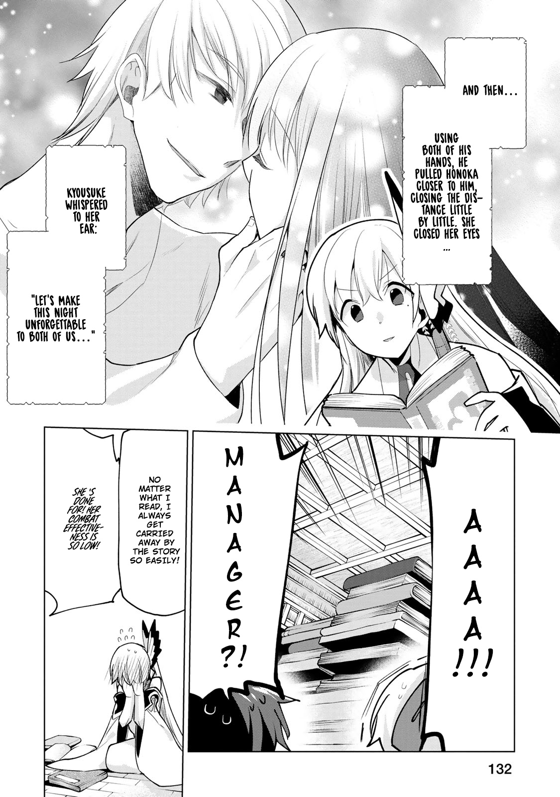 Matano Okoshiwo - Vol.2 Chapter 11