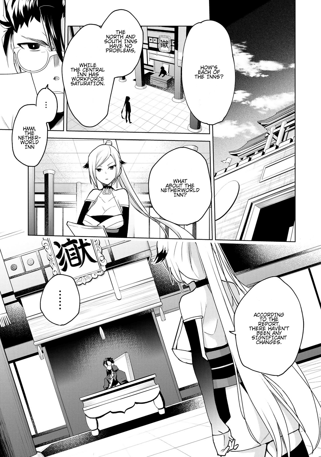 Matano Okoshiwo - Vol.2 Chapter 11.8