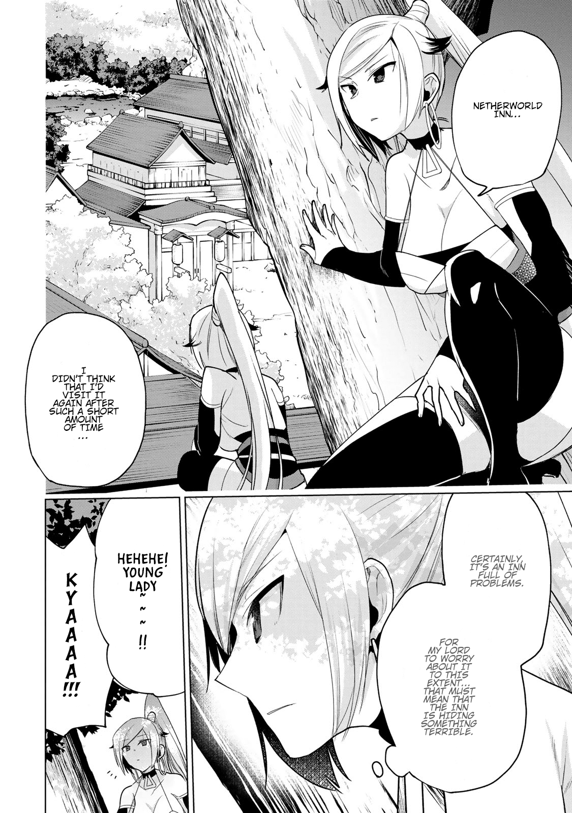 Matano Okoshiwo - Vol.2 Chapter 11.8