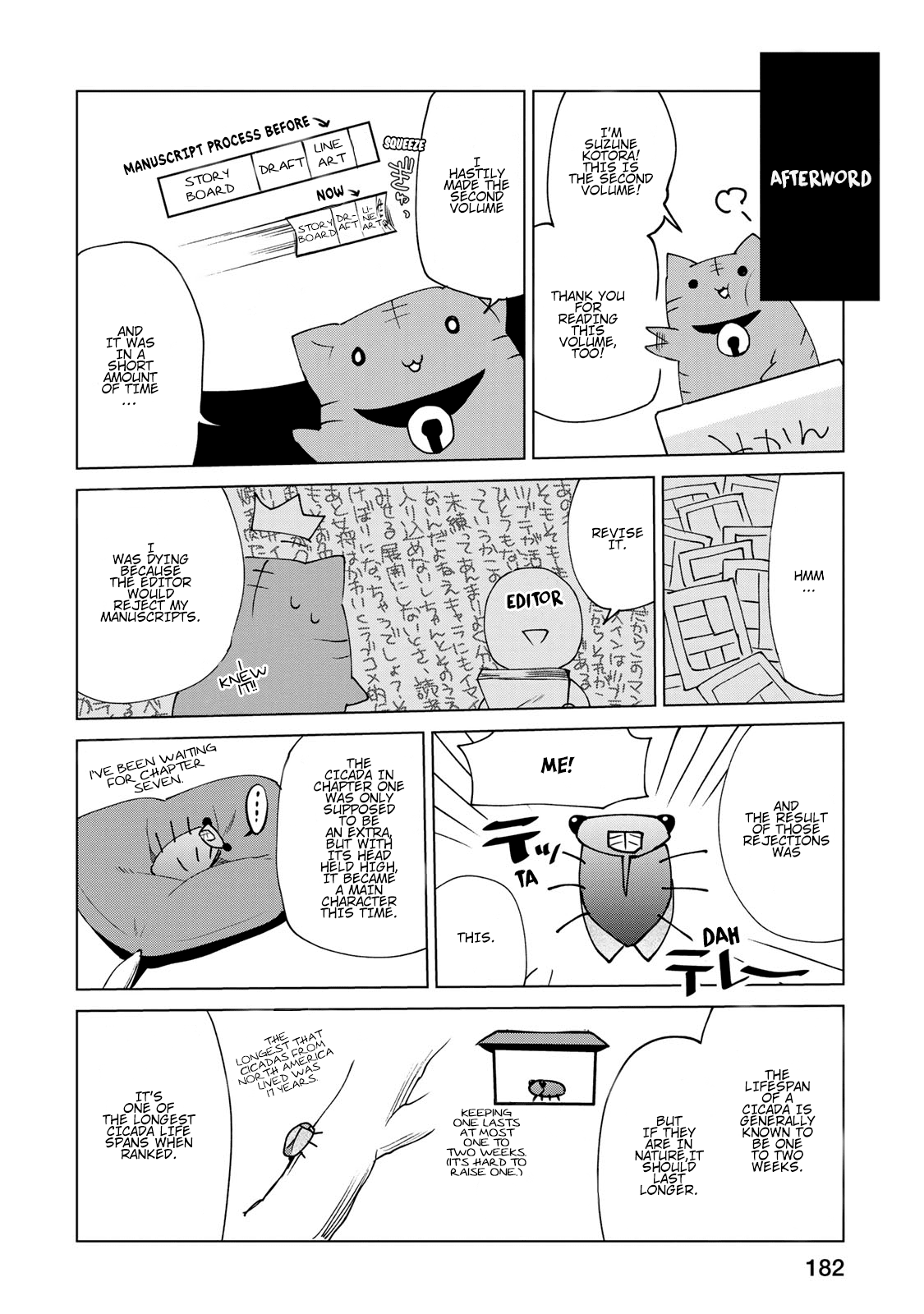 Matano Okoshiwo - Vol.2 Chapter 11.8