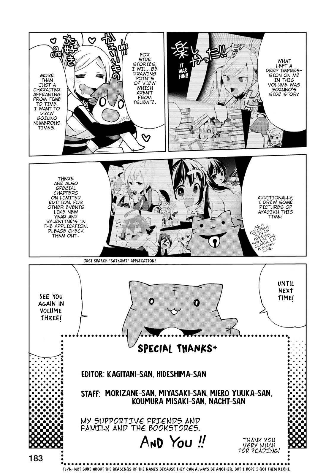 Matano Okoshiwo - Vol.2 Chapter 11.8