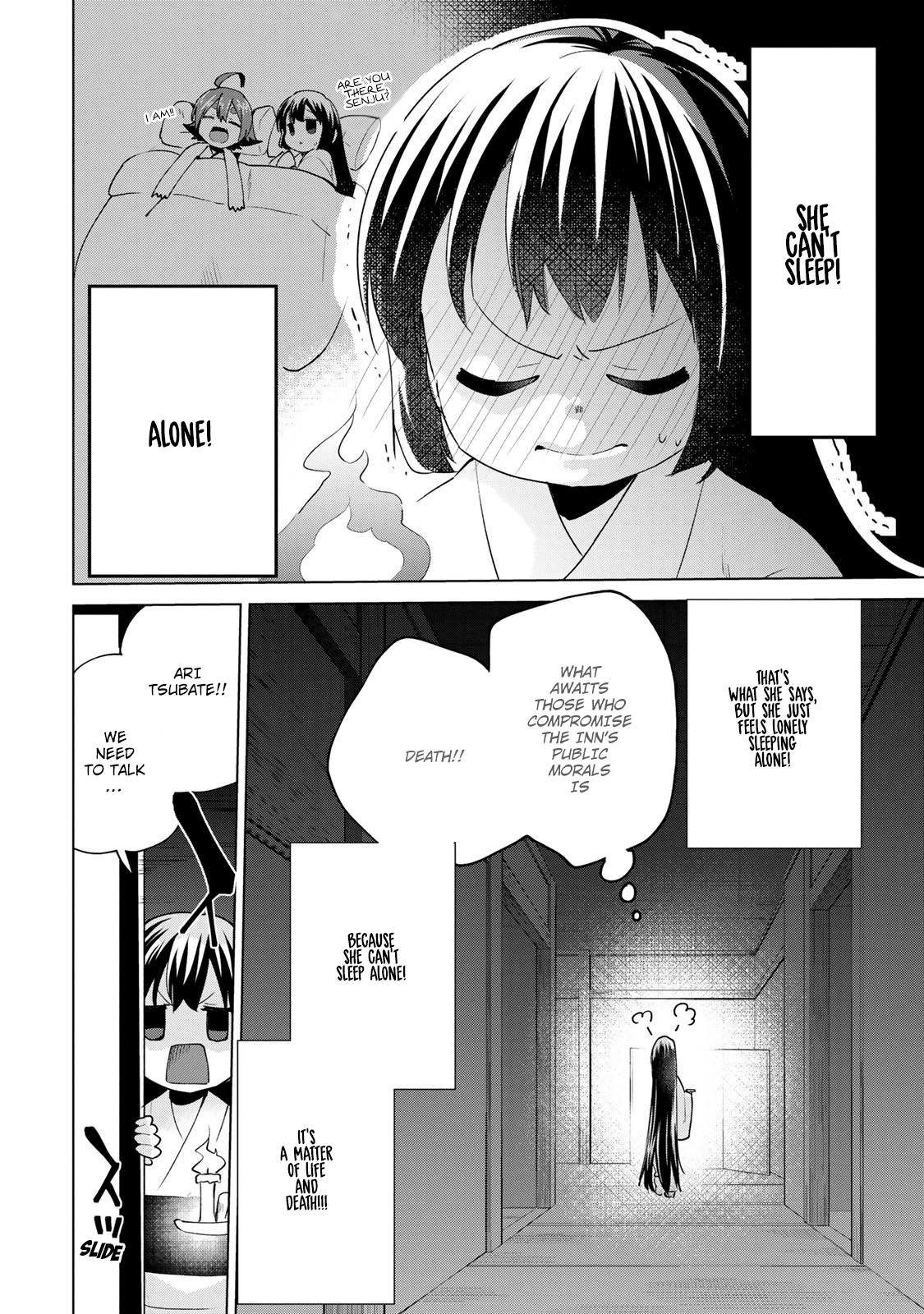 Matano Okoshiwo - Vol.2 Chapter 11.6