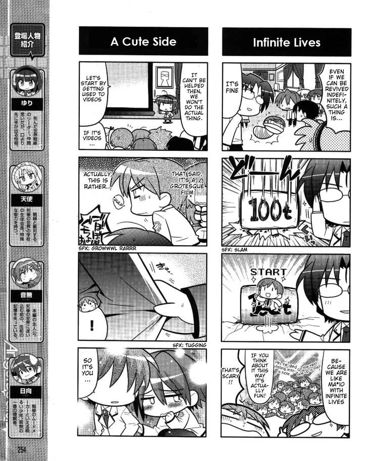 Angel Beats! The 4-Koma - Bokura No Sensen Koushinkyoku - Vol.1 Chapter 6 : Special Training For Everyone