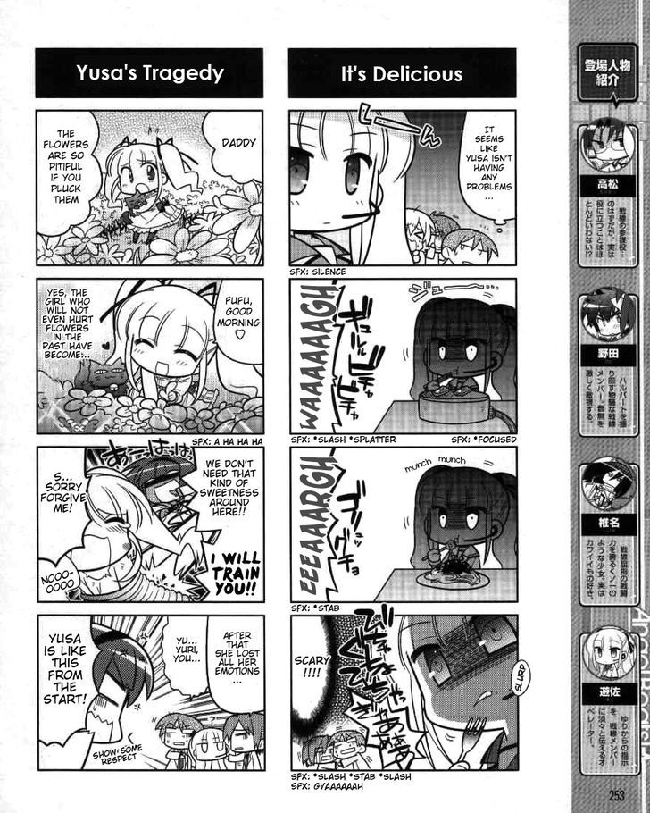 Angel Beats! The 4-Koma - Bokura No Sensen Koushinkyoku - Vol.1 Chapter 6 : Special Training For Everyone