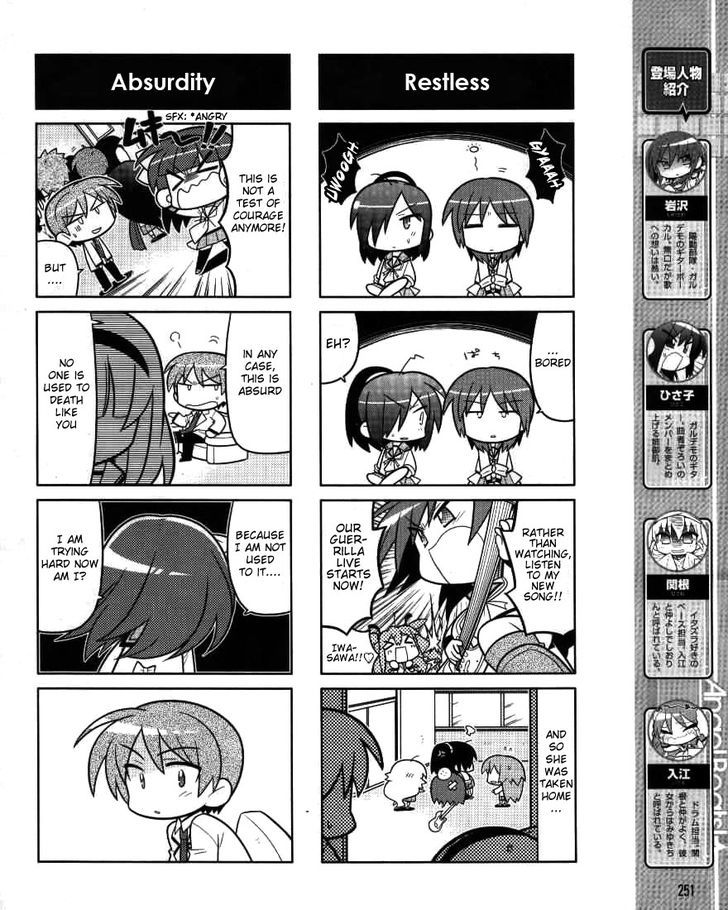 Angel Beats! The 4-Koma - Bokura No Sensen Koushinkyoku - Vol.1 Chapter 6 : Special Training For Everyone