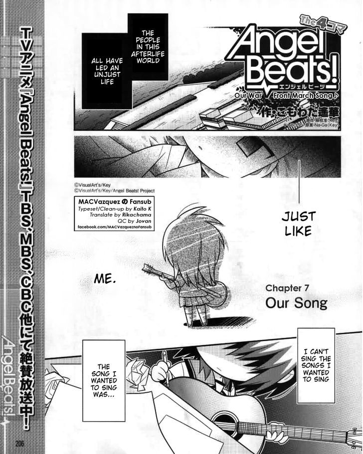 Angel Beats! The 4-Koma - Bokura No Sensen Koushinkyoku - Vol.1 Chapter 7