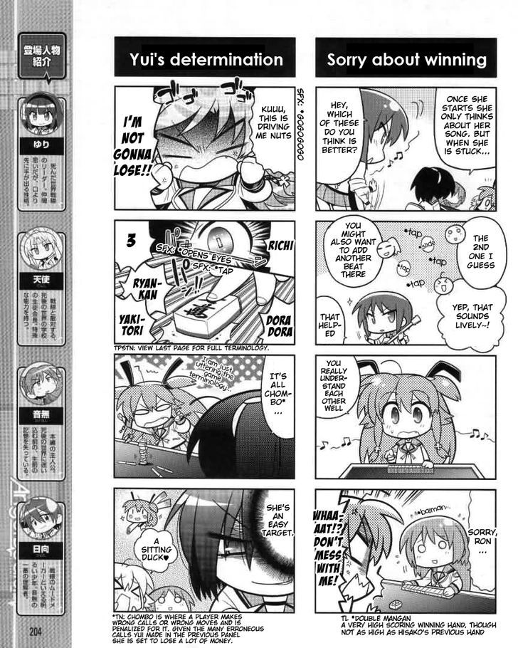 Angel Beats! The 4-Koma - Bokura No Sensen Koushinkyoku - Vol.1 Chapter 7