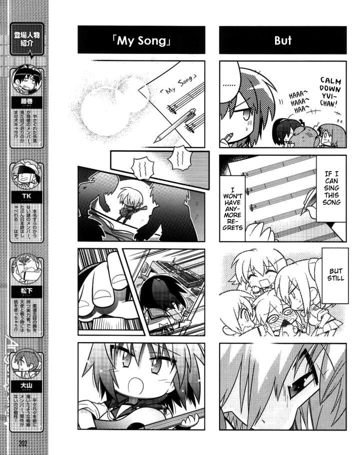 Angel Beats! The 4-Koma - Bokura No Sensen Koushinkyoku - Vol.1 Chapter 7