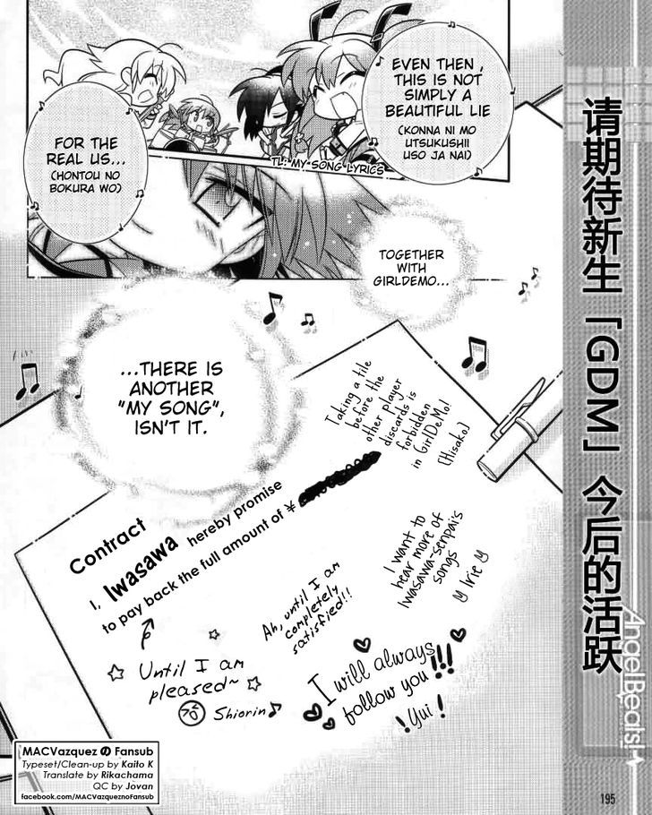 Angel Beats! The 4-Koma - Bokura No Sensen Koushinkyoku - Vol.1 Chapter 7