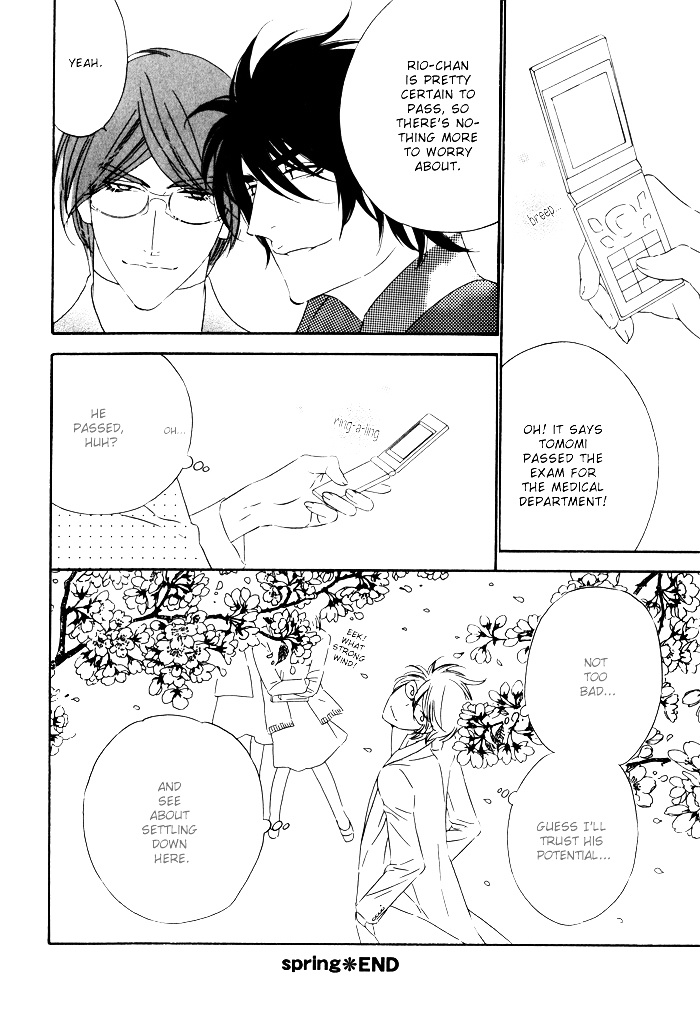 Darling - Vol.2 Chapter Extra