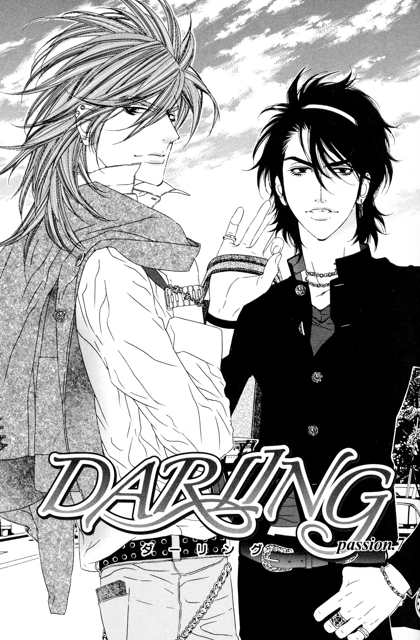 Darling - Vol.2 Chapter 7