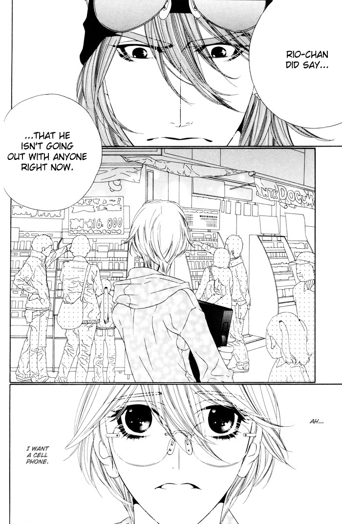 Darling - Vol.2 Chapter 7