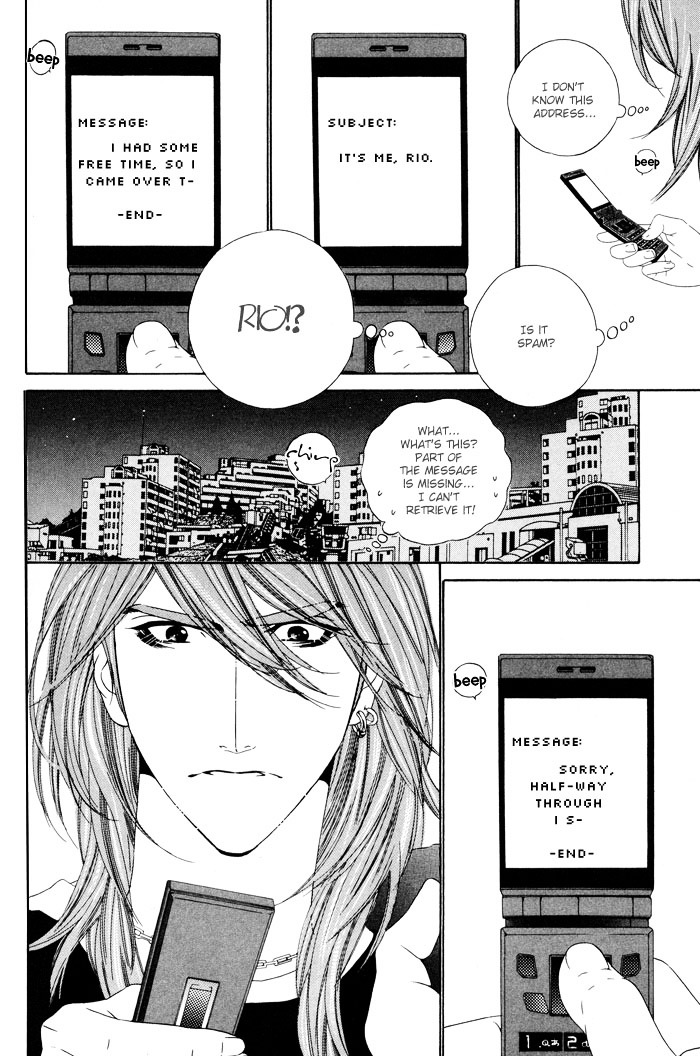 Darling - Vol.2 Chapter 7