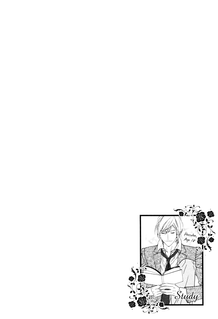 Darling - Vol.3 Chapter 12