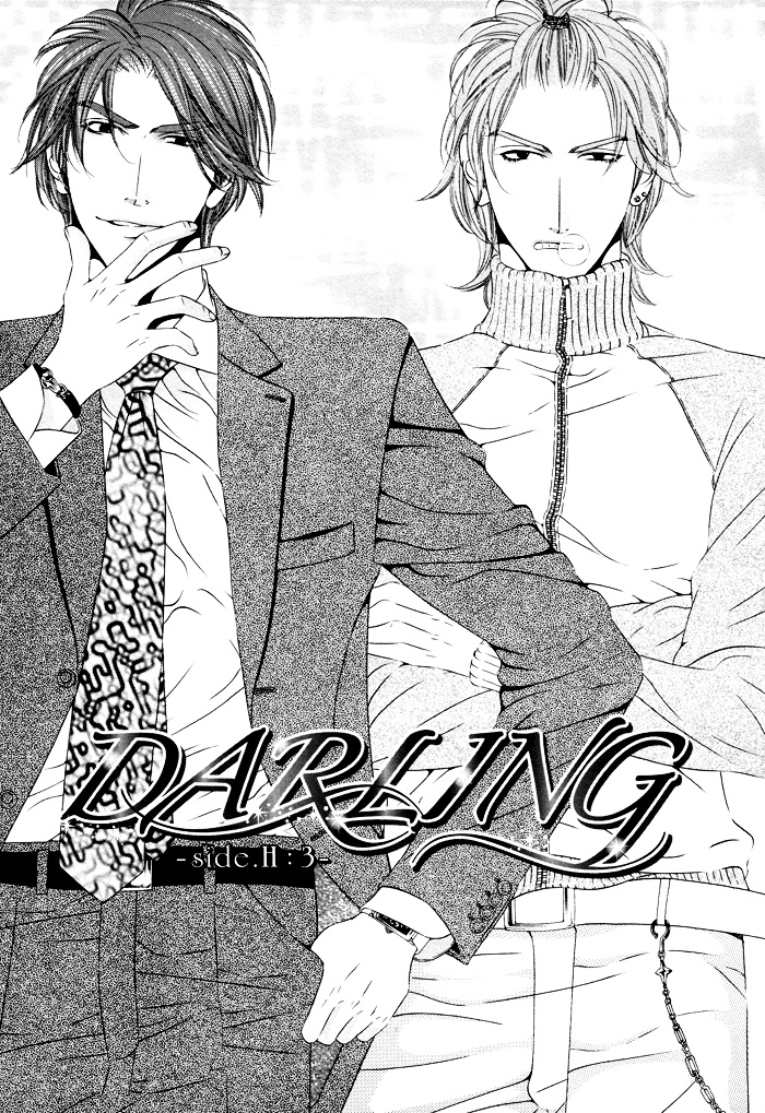 Darling - Vol.3 Chapter 13