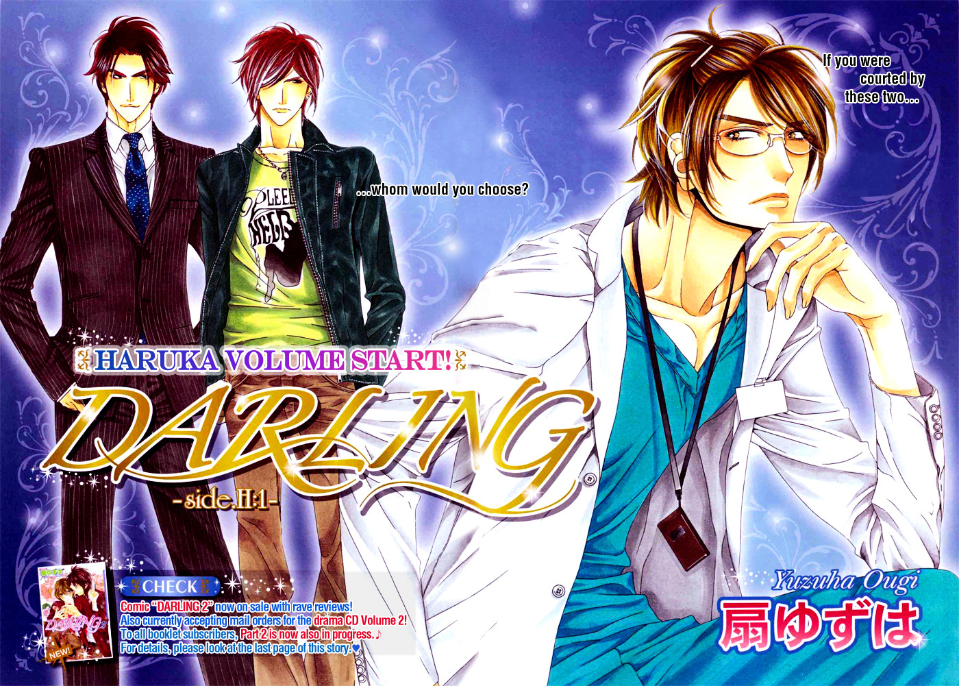 Darling - Vol.3 Chapter 11