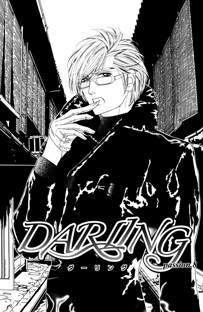 Darling - Vol.2 Chapter 8