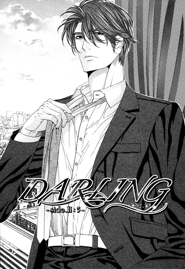 Darling - Vol.4 Chapter 18